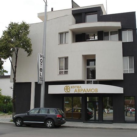 Hotel Avramov Vidin Buitenkant foto