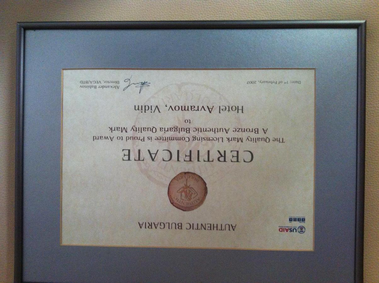 Hotel Avramov Vidin Buitenkant foto